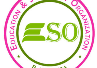 ২০২৫ সালে আমার দেখা এসো (ESO)